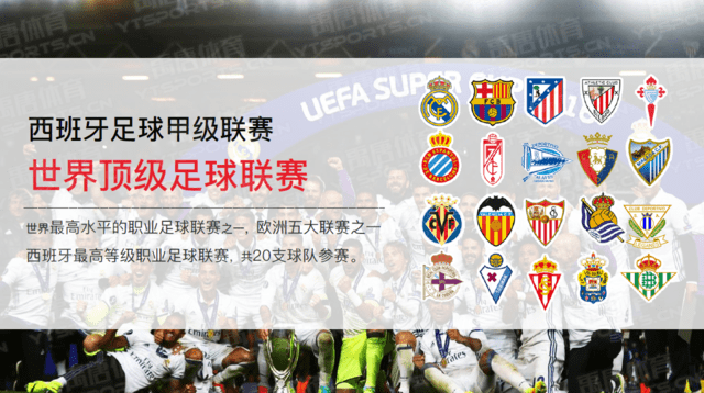 成都混团世界杯国乒六连胜（国乒在成都混合团体世界杯豪取六连胜）