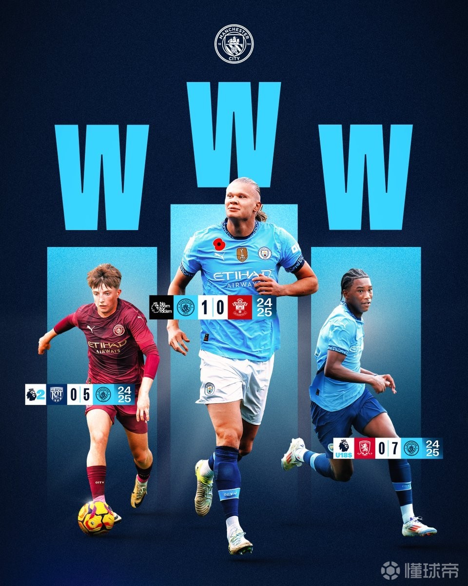 碳捕获技术在赌场试点