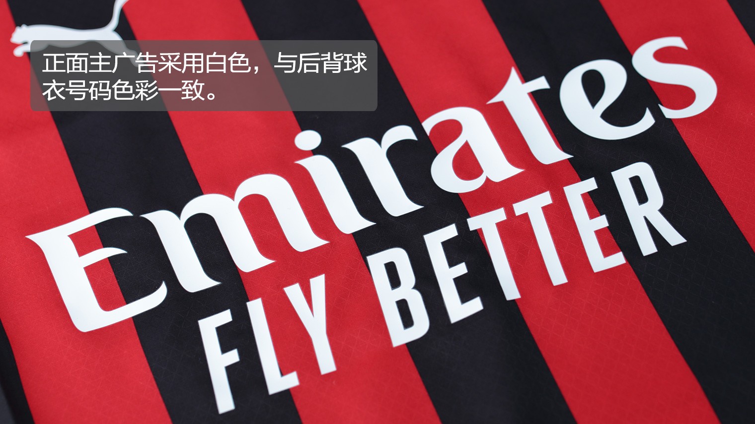 中超赛场争议判罚：VAR判罚引发热议,（中超赛场判罚惹争议：VAR介入成热议焦点）