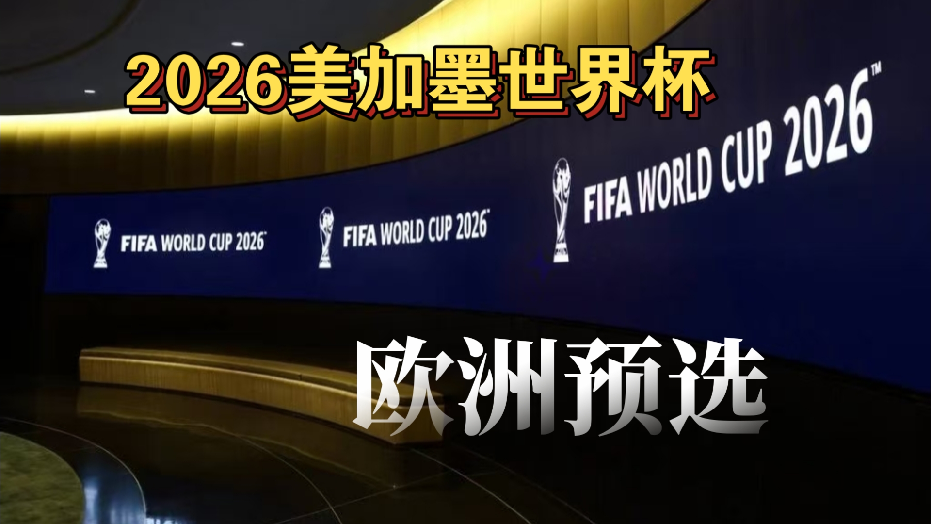 CBA：浙江队继续连胜 力克新疆男篮（CBA：浙江延续连胜势头 击败新疆男篮）