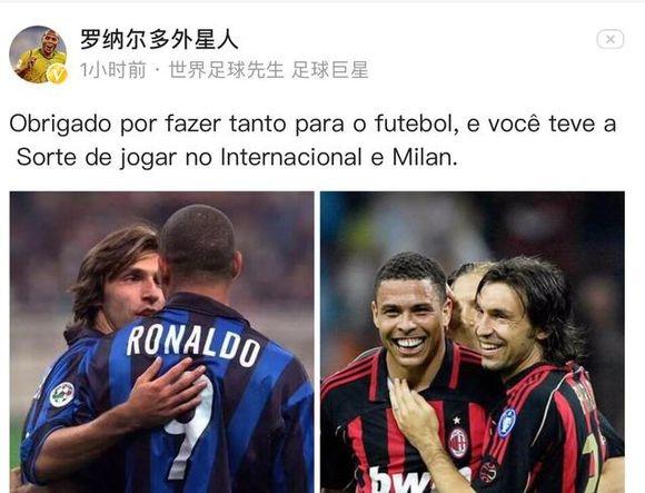 国家德比皇马2-1巴萨5分领跑 近6轮巴萨比皇马多拿9分反超4分