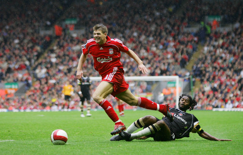 拉米罗：想对球迷说对不起，希望赢得足协杯奖杯献给他们（拉米罗向球迷致歉：力争捧起足协杯，把奖杯献给你们）