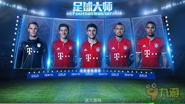 2025年五大联赛俱乐部获得点球数TOP10：皇马、巴黎、拜仁前3（2025年五大联赛俱乐部点球获判前十：皇马、巴黎、拜仁位列前三）